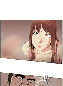 Page 607 of 偶然（1-52完结） - preview thumbnail