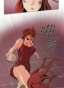 Page 625 of 偶然（1-52完结） - preview thumbnail
