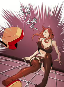 Page 626 of 偶然（1-52完结） - preview thumbnail