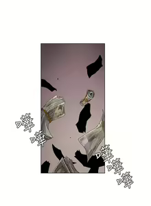 Page 643 of 偶然（1-52完结） - preview thumbnail