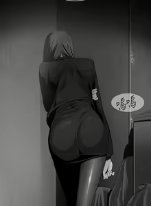 Page 689 of 偶然（1-52完结） - preview thumbnail