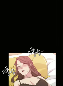 Page 720 of 偶然（1-52完结） - preview thumbnail