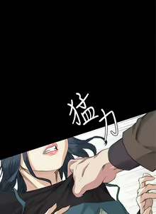 Page 748 of 偶然（1-52完结） - preview thumbnail