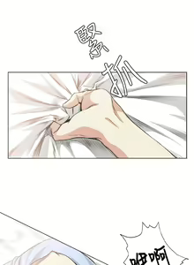 Page 759 of 偶然（1-52完结） - preview thumbnail