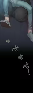 Page 887 of 偶然（1-52完结） - preview thumbnail