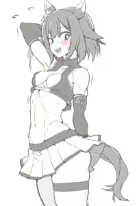 Page 52 of yakiapple - preview thumbnail