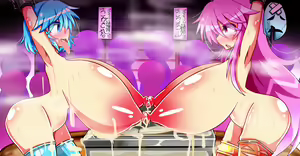 Page 213 of Touhou Dancer Hata no Kokoro - preview thumbnail