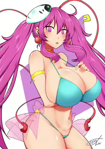 Page 776 of Touhou Dancer Hata no Kokoro - preview thumbnail
