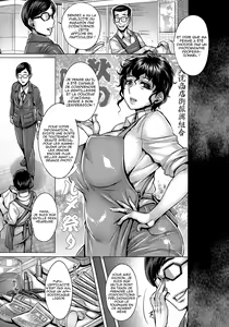 Page 19 of Sennou Sareta Iemoto-tachi no Zenra Inniku Satsueikai - preview thumbnail
