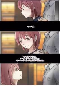 Page 274 of Honto no Kanojo Soushuuhen - preview thumbnail