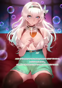 Page 3 of ゲンクン - preview thumbnail