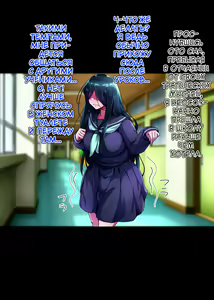 Page 50 of Bakeko to Inma no Sakusei Keiyaku - preview thumbnail