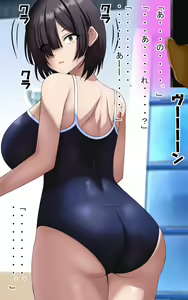 Page 103 of Omoidoori Appli o Tsukawarete Shimatta Kawasaki-san - preview thumbnail