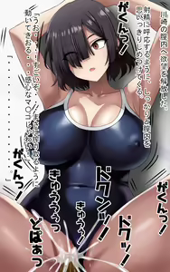 Page 135 of Omoidoori Appli o Tsukawarete Shimatta Kawasaki-san - preview thumbnail