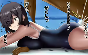 Page 138 of Omoidoori Appli o Tsukawarete Shimatta Kawasaki-san - preview thumbnail