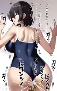 Page 35 of Omoidoori Appli o Tsukawarete Shimatta Kawasaki-san - preview thumbnail