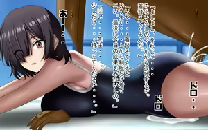 Page 44 of Omoidoori Appli o Tsukawarete Shimatta Kawasaki-san - preview thumbnail