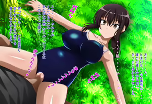 Page 110 of Inran Kantai Shutsugeki!... Sezu!? 13 ~Oningyou Switch Hen 2~ - preview thumbnail