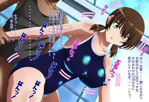 Page 126 of Inran Kantai Shutsugeki!... Sezu!? 13 ~Oningyou Switch Hen 2~ - preview thumbnail