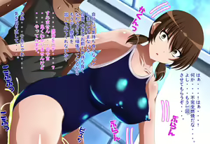 Page 128 of Inran Kantai Shutsugeki!... Sezu!? 13 ~Oningyou Switch Hen 2~ - preview thumbnail