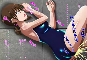 Page 131 of Inran Kantai Shutsugeki!... Sezu!? 13 ~Oningyou Switch Hen 2~ - preview thumbnail