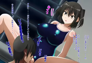 Page 134 of Inran Kantai Shutsugeki!... Sezu!? 13 ~Oningyou Switch Hen 2~ - preview thumbnail