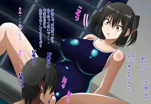 Page 136 of Inran Kantai Shutsugeki!... Sezu!? 13 ~Oningyou Switch Hen 2~ - preview thumbnail