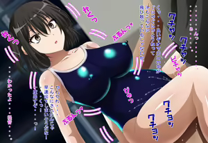 Page 138 of Inran Kantai Shutsugeki!... Sezu!? 13 ~Oningyou Switch Hen 2~ - preview thumbnail