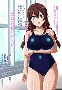 Page 16 of Inran Kantai Shutsugeki!... Sezu!? 13 ~Oningyou Switch Hen 2~ - preview thumbnail