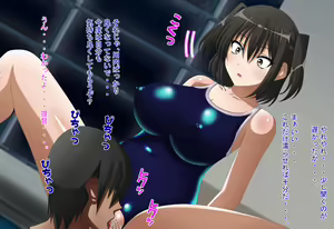 Page 44 of Inran Kantai Shutsugeki!... Sezu!? 13 ~Oningyou Switch Hen 2~ - preview thumbnail