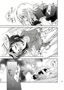 Page 52 of 総一再録 ENDLESS BLUE - preview thumbnail
