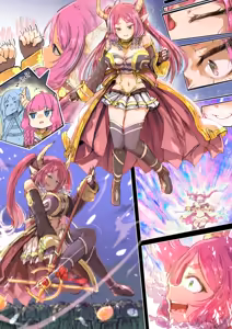 Page 17 of Frieren Losing to Demons - preview thumbnail