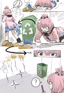 Page 2 of 海嗣进食计划 - preview thumbnail