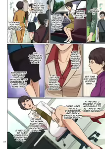 Page 108 of Karamitsuku Shisen 4 - preview thumbnail