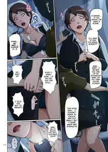 Page 110 of Karamitsuku Shisen 4 - preview thumbnail