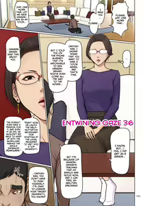 Page 165 of Karamitsuku Shisen 4 - preview thumbnail