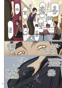 Page 166 of Karamitsuku Shisen 4 - preview thumbnail
