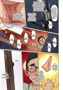 Page 51 of Karamitsuku Shisen 4 - preview thumbnail