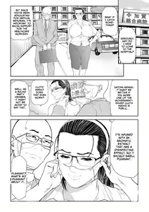 Page 12 of Seikai no Mehyou ~Choukyou M Giin~ - preview thumbnail