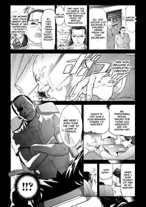 Page 124 of Seikai no Mehyou ~Choukyou M Giin~ - preview thumbnail