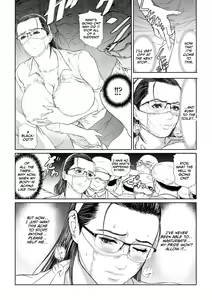 Page 16 of Seikai no Mehyou ~Choukyou M Giin~ - preview thumbnail