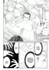 Page 24 of Seikai no Mehyou ~Choukyou M Giin~ - preview thumbnail