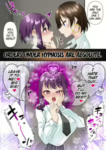Page 11 of Saimin Idol Gakuen 2 Neru Hen - preview thumbnail