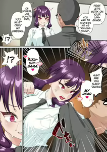 Page 13 of Saimin Idol Gakuen 2 Neru Hen - preview thumbnail