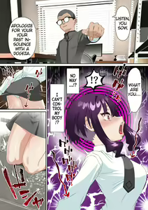 Page 15 of Saimin Idol Gakuen 2 Neru Hen - preview thumbnail