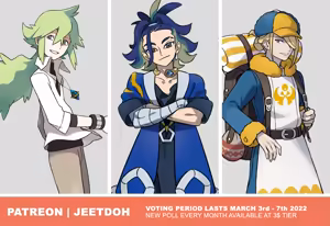 Page 1191 of Jeetdoh - preview thumbnail