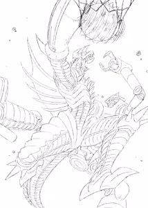 Page 1243 of Jeetdoh - preview thumbnail