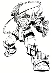 Page 261 of Jeetdoh - preview thumbnail