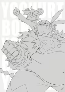 Page 573 of Jeetdoh - preview thumbnail