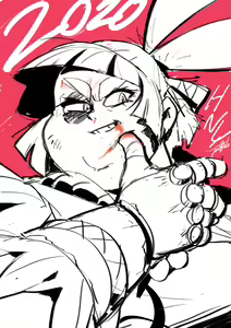 Page 762 of Jeetdoh - preview thumbnail